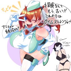 2girls aiba_ami bare_shoulders black_bra black_hair black_panties blue_eyes bra breasts cosplay cowboy_shot digimon digimon_story:_cyber_sleuth digimon_story:_time_stranger dress elbow_gloves gerusyu gloves goggles goggles_on_head green_dress green_hat hat highres in-franchise_crossover large_breasts multiple_girls one_eye_closed panties red_hair restrained short_dress side_ponytail simple_background sleeveless sleeveless_dress two-tone_dress underwear v white_background white_dress white_gloves yuuki_kanan yuuki_kanan_(cosplay)