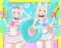2girls animal_ear_fluff animal_ears arlonn arm_up armpits bikini black_choker blonde_hair blue_bikini blue_eyes blue_nails blush breasts choker cleavage collarbone commentary_request dog_ears dog_girl dog_tail eyewear_on_head feet_out_of_frame frilled_bikini frills front-tie_bikini_top front-tie_top fuwawa_abyssgard hair_between_eyes hair_ornament highres holding holding_water_gun hololive hololive_english large_breasts long_hair looking_at_viewer medium_breasts mococo_abyssgard multiple_girls navel open_mouth pink_bikini pink_eyes pink_nails siblings smile stomach striped_bikini striped_clothes sunglasses swim_ring swimsuit tail thighs twins virtual_youtuber water_gun