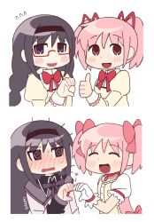 2girls @_@ akemi_homura black_hair black_headband blush bow braid closed_eyes daily_danmi dress glasses gloves happy headband heart heart_hands heart_hands_duo highres kaname_madoka lolita_fashion long_hair mahou_shoujo_madoka_magica mitakihara_school_uniform multiple_girls nervous_sweating open_mouth pink_bow pink_dress pink_eyes pink_hair purple_bow purple_eyes red-framed_eyewear red_bow red_ribbon ribbon school_uniform sweat thumbs_up twin_braids white_background white_gloves yuri