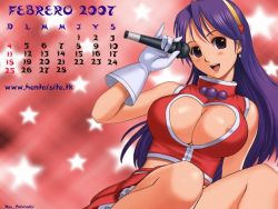 00s 1girl 2007 :d areola_slip asamiya_athena blush breasts calendar cleavage cleavage_cutout clothing_cutout covered_erect_nipples crop_top earrings february female_focus gloves hairband heart heart_cutout idol jewelry jpeg_artifacts large_breasts long_hair m/ microphone midriff music nipple_slip nipples open_mouth psycho_soldier purple_eyes purple_hair saigado shirt singing sitting skirt sleeveless sleeveless_shirt sleeveless_turtleneck smile snk solo spanish_text star_(symbol) the_king_of_fighters the_king_of_fighters_2003 turtleneck watermark