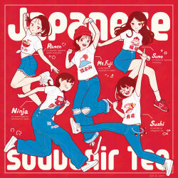 5girls beanie blue_overalls blue_pants blue_shorts blue_skirt brown_hair denim denim_overalls denim_shorts denim_skirt earrings english_text food glasses hair_ornament hat highres jeans jewelry kamaboko long_hair looking_at_viewer miniskirt mount_fuji multiple_girls narutomaki ninja noodles original overalls pants ramen red_background red_hat red_shoes shirt shoes short_sleeves shorts skirt sneakers socks sumo sushi t-shirt tied_shirt white_shirt white_shoes white_socks yoshimon