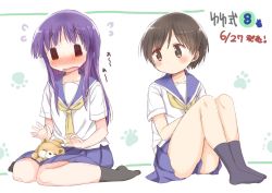 2girls animal animal_on_lap baby_animal black_socks blue_skirt blush brown_eyes brown_hair closed_eyes collarbone dog eyebrows flying_sweatdrops full-face_blush full_body fur hasegawa_fumi highres hinata_yukari kneehighs knees_up lap legs_together long_hair looking_down looking_to_the_side multiple_girls neckerchief nose_blush on_lap pleated_skirt puppy purple_hair purple_legwear school_uniform serafuku short_sleeves sitting skirt sleeping socks tareme tatsunokosso thighs wariza wavy_mouth yuyushiki |_| ||_||
