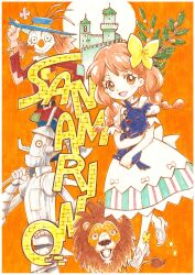 1girl absurdres blush_stickers braid brown_hair bug butterfly butterfly_hair_ornament colored_pencil_(medium) cowardly_lion dorothy_gale dress hair_ornament highres insect itou_ikuko itou_ikuko_(style) lion marker_(medium) open_mouth scarecrow_(the_wizard_of_oz) sparkle striped_clothes striped_dress the_wizard_of_oz tin_man_(the_wizard_of_oz) toto_(the_wizard_of_oz) traditional_media twin_braids vertical-striped_clothes vertical-striped_dress yellow_brick_road yellow_eyes