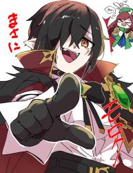 Rule 34 | &gt; &lt;, 1boy, 1girl, black bow, black bowtie, black cape, black gloves, black hair, bow, bowtie, brown hair, cape, commentary request, datenshi no fu, despair god morroc, gloves, hair between eyes, hair over one eye, highres, looking at viewer, male focus, open mouth, orange eyes, pointing, pointing at viewer, pointy ears, ragnarok masters, ragnarok online, shirt, short hair, simple background, smile, solo focus, upper body, white background, white shirt