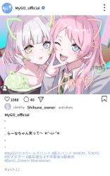 2girls bang_dream! bang_dream!_it&#039;s_mygo!!!!! black_shirt blue_eyes character_signature chihaya_anon collared_shirt commentary drawn_ears drawn_whiskers dress_shirt fake_screenshot grey_eyes grey_jacket haneoka_school_uniform hashtag-only_commentary heterochromia highres houji_tea_latte instagram jacket kaname_raana long_hair multiple_girls off-shoulder_shirt off_shoulder one_eye_closed open_mouth pink_hair raana_the_cat school_uniform selfie shirt short_hair teeth translation_request upper_teeth_only v v_over_mouth white_hair white_shirt yellow_eyes