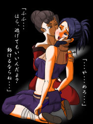 2girls ayame_(tenchuu) kiss multiple_girls ryona saegusa_futaba tagme tenchuu translation_request yuri