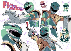 2boys absurdres animification bodysuit character_name chibi chibi_inset dino_buckler dragon_caesar dragon_ranger dual_wielding gloves green_bodysuit heart helmet highres holding holding_knife holding_sword holding_weapon jason_lee_scott knife kyouryuu_sentai_zyuranger mecha mighty_morphin_green_ranger mighty_morphin_power_rangers mighty_morphin_red_ranger mori_(enignuma797) multiple_boys multiple_views musical_note power_rangers robot super_sentai sword tokusatsu tommy_oliver tyranno_ranger tyrannoranger weapon white_background white_gloves