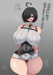 1girl absurdres ahoge akan_mori bare_shoulders black_hair black_panties breasts cameltoe character_request covered_erect_nipples curvy female_focus grey_background hair_over_one_eye heart heart_ahoge highres huge_breasts looking_at_viewer panties purple_eyes shiny_skin short_hair solo sweater underwear white_sweater wide_hips