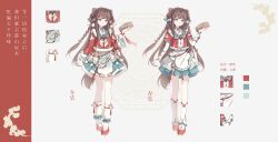Rule 34 | 1girl, absurdres, apron, bamboo steamer, blue eyes, blue skirt, bow, braid, brown hair, brown pupils, reference sheet, chinese text, closed mouth, clothing cutout, commentary request, double bun, frills, front braid, full body, hair bun, hair ornament, hair ribbon, highres, holding, long hair, long sleeves, looking at viewer, multiple views, red footwear, ribbon, shirt, shoes, short sleeves, shoulder cutout, shuangyaji, skirt, smile, socks, standing, tassel, translation request, twin braids, very long hair, waist apron, wangzhe rongyao, white apron, white background, xi shi (wangzhe rongyao)
