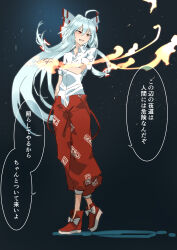 Rule 34 | 1girl, absurdres, blush, bow, breasts, collared shirt, fire, fujiwara no mokou, full body, grey hair, hair bow, hand in pocket, highres, kakaricho dairi, long hair, medium breasts, ofuda, ofuda on clothes, open mouth, pants, pyrokinesis, red bow, red eyes, red pants, red suspenders, shirt, short sleeves, solo, speech bubble, standing, suspenders, touhou, translation request, two-tone bow, white bow, white shirt