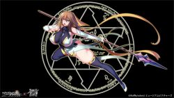 Rule 34 | 1girl, ass, bare shoulders, black thighhighs, breasts, brown hair, copyright name, covered erect nipples, covered navel, detached sleeves, fighting stance, full body, green eyes, hair between eyes, hair ribbon, high heels, highleg, highleg leotard, holding, holding weapon, huge breasts, impossible clothes, impossible leotard, kagano megu, large breasts, leotard, logo, long hair, looking at viewer, magic circle, magical girl, mahou shoujo ai, official art, open mouth, pelvic curtain, polearm, ribbon, rindou (radical dream), shiny clothes, simple background, skin tight, solo, spear, thick thighs, thighhighs, thighs, turtleneck, very long hair, weapon, yellow ribbon