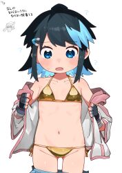 1girl bikini black_hair blue_eyes blue_hair breasts colored_inner_hair fingerless_gloves gloves gold_bikini golden_week highres itoriyo medium_breasts multicolored_hair navel raisei_no_ryu_tsukai shiny_swimsuit sidelocks simple_background small_breasts sorano_minori swimsuit white_background