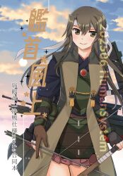 1girl arrow_(projectile) brown_gloves commentary_request gloves gradient_sky green_eyes grey_hair hair_down hakama hakama_short_skirt hakama_skirt headband highres japanese_clothes jinbaori kantai_collection long_hair official_alternate_costume orikoshi_shino partially_fingerless_gloves partly_fingerless_gloves red_skirt skirt sky solo translation_request white_headband yugake yumi_(bow) zuikaku_(kancolle) zuikaku_kai_ni_(decisive_battle)_(kancolle)