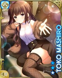 1girl black_hair black_skirt black_thighhighs blouse bow brown_jacket card_(medium) character_name closed_mouth collarbone earrings fishnet_thighhighs fishnets fur-trimmed_jacket fur_trim girlfriend_(kari) grey_eyes hair_ribbon hand_out hoop_earrings indoors jacket jewelry lying mashiro_toko night official_art on_side qp:flapper ribbon shirt single_fishnet_legwear single_thighhigh skirt smile tagme thighhighs white_shirt wooden_floor