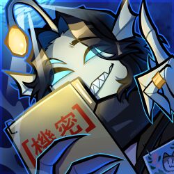 Rule 34 | 1boy, anglerfish boy, black hair, blue background, blue eyes, commentary request, extra eyes, fang, file, fins, fish boy, grin, haruccino3, head fins, highres, holding, illicium, jewelry, looking at viewer, male focus, monster boy, pressure (roblox), ring, roblox, sebastian solace, sharp teeth, short hair, skin fang, smile, solid eyes, solo, teeth, underwater
