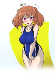 1girl 8zm ^^^ alice_gear_aegis anger_vein blue_one-piece_swimsuit blush breasts brown_hair commentary_request competition_swimsuit cowboy_shot highres kimikage_yui large_breasts looking_at_viewer medium_hair nose_blush one-piece_swimsuit purple_eyes solo standing swimsuit twintails