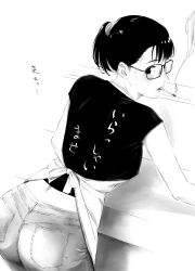 1girl absurdres apron ass breasts cigarette commentary_request denim glasses hair_ornament highres jeans kakitama looking_at_viewer looking_back monochrome nape original pants ponytail scrunchie shirt short_sleeves smoking solo t-shirt