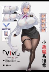 1girl absurdres belt black_belt black_choker black_gloves breast_pocket breasts brown_shoes choker chomikuplus cleavage collarbone earrings fingerless_gloves gloves grey_hair hand_on_own_chest heart heart_o-ring height high-waist_skirt highres huge_breasts jewelry long_hair multiple_expressions o-ring office_lady original pantyhose pencil_skirt pink_eyes pocket purple_ribbon ribbon shirt shoes skirt very_long_hair