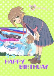 1girl :d absurdres artist_name bent_over black_jacket black_skirt black_socks blue_shirt blue_sky brown_hair brown_shoes clothes_writing colored_inner_hair commentary copyright_name dated day duster english_text fang from_side green_background green_eyes hair_intakes hands_on_own_thighs happy_birthday hashtag-only_commentary highres inset jacket koinobori light_blush loafers looking_at_viewer male-female_symbol multicolored_hair multiple_views neck_ribbon oka_asahi onii-chan_wa_oshimai! open_mouth orange_hair outdoors pleated_skirt profile red_ribbon ribbon robomito school_uniform see-through_silhouette shirt shoes short_sleeves simple_background skirt sky smile socks star-shaped_pupils star_(symbol) symbol-shaped_pupils t-shirt two-tone_hair two_side_up windsock