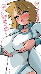 1girl aqua_eyes blue_jacket blush breast_lift breasts bright_pupils competition_swimsuit covered_navel grabbing_another&#039;s_breast green_eyes groping gym_leader highres huge_breasts jacket large_breasts long_sleeves looking_at_viewer misty_(pokemon) navel nintendo nipples one-piece_swimsuit open_clothes open_jacket open_mouth orange_hair pokemon pokemon_gsc pokemon_hgss shiny_skin shirt short_hair shorts solo standing sugu sweatdrop swimsuit teeth thick_thighs thighs white_one-piece_swimsuit wide_hips