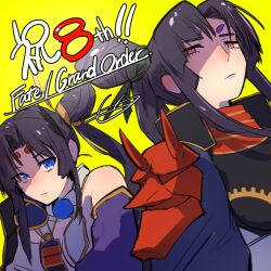 Rule 34 | 2girls, birthday, blue eyes, closed mouth, commentary, copyright name, dark persona, dated commentary, dual persona, english text, facial mark, fate/grand order, fate (series), hair bun, japanese clothes, multicolored eyes, multiple girls, purple lips, shouyu mochi (syouyumochi), side ponytail, sidelocks, signature, simple background, single bare shoulder, single hair bun, taira no kagekiyo (fate), ushiwakamaru (fate), yellow background