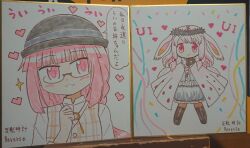 2girls artist_name black_boots black_hat blush boots braid character_name giovanna_(madoka_magica) giovanna_(madoka_magica)_(cosplay) glasses hand_up hat heart jewelry komachi_mikura komachi_mikura_(cosplay) long_hair looking_at_viewer magia_record:_mahou_shoujo_madoka_magica_gaiden magical_girl mahou_shoujo_madoka_magica multiple_girls necklace pink_eyes pink_hair reverse_(bluefencer) semi-rimless_eyewear shirt siblings sidelocks sisters smile sparkle speech_bubble tamaki_iroha tamaki_ui traditional_media upper_body vest white_shirt