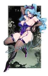 1girl absurdres bare_shoulders black_boots blue_leotard boots breasts chinese_commentary choker cleavage elbow_gloves eyeliner fishnet_gloves fishnet_thighhighs fishnets full_body garter_straps gloves high_heel_boots high_heels highres kuook leotard long_hair makeup original solo strapless strapless_leotard thighhighs
