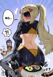 2girls absurdres ahoge ass bangboo_(zenless_zone_zero) bare_back belle_(zenless_zone_zero) black_blindfold black_jacket black_pants black_shirt black_shrug blindfold blonde_hair blue_hair blush camouflage camouflage_jacket camouflage_pants eous_(zenless_zone_zero) hair_ornament highres jacket latex_pants long_hair multiple_girls pants ponytail sanfu_(sanfu9800) shirt shrug_(clothing) sweatdrop triangle_hair_ornament trigger_(zenless_zone_zero) zenless_zone_zero