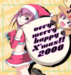 00s 2008 2girls :d animal_costume bag bell christmas dark_cure_(yes!_precure_5) dark_dream elbow_gloves gloves happy hat long_hair looking_back matsushima_kei multiple_girls open_mouth pink_hair precure purple_eyes red_gloves reindeer santa_costume santa_hat skirt smile yellow_background yes!_precure_5 yumehara_nozomi