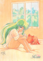 Rule 34 | 1980s (style), 1987, 1girl, absurdres, alpha (dream hunter rem), ayanokouji rem, barefoot, beta (dream hunter rem), cat, copyright name, dated, dog, dream hunter rem, green hair, highres, hugging own legs, indoors, long hair, looking at viewer, mouri kazuaki, no panties, no pants, oldschool, on bed, painting (medium), panties, retro artstyle, scan, signature, sitting, smile, solo, traditional media, underwear, watercolor (medium), white panties, window