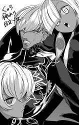 Rule 34 | 1girl, 2boys, black shirt, boy vajra (fate), colored skin, earrings, fate/grand order, fate (series), girl vajra (fate), gloves, grey skin, greyscale, hand on own cheek, hand on own face, highres, indra (fate), iz (izit unk), jewelry, lightning bolt facial mark, looking at viewer, monochrome, multiple boys, shirt, short hair, upper body, white hair