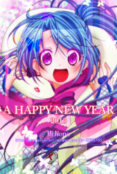 10s 1girl 2013 :d albino artist_name avatar_base bad_id bad_pixiv_id blow blue_hair blush commentary_request creature earrings english_text female_focus happy_new_year jewelry long_hair looking_at_viewer mi.nono monster new_year open_mouth original pink_eyes ponytail purple_eyes red_eyes smile snake solo tareme watermark web_address