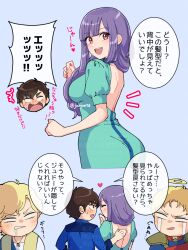1girl 3boys back blonde_hair blunt_bangs breasts gundam gundam_zz hand_on_another&#039;s_back highres judau_ashta junjonta multiple_boys purple_hair red_eyes roux_louka smile speech_bubble watermark