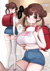 1girl absurdres alternate_costume ass backpack bag belly blush breasts brown_hair commentary_request cropped_shirt denim denim_skirt double_bun hair_bun heisei_retro highres idolmaster idolmaster_shiny_colors large_breasts looking_at_viewer miniskirt mirei multiple_views randoseru red_bag skindentation skirt sonoda_chiyoko speech_bubble thighhighs translated twintails underboob underbutt white_thighhighs
