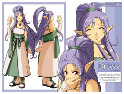 00s 1girl 2007 ^_^ belt reference_sheet choker closed_eyes collar covering_own_mouth daniel_fielding detached_sleeves dress elf english_text high_ponytail long_hair original pointy_ears ponytail purple_eyes purple_hair sash signature smile watermark web_address