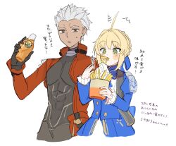 +_+ 1boy 1girl ahoge archer_(fate) archer_(honkai:_star_rail)_(fate) armor artoria_pendragon_(fate) blonde_hair blue_dress coat crossover dark-skinned_male dark_skin dress fate/stay_night fate/unlimited_blade_works fate_(series) food french_fries green_eyes highres honkai:_star_rail honkai_(series) official_alternate_costume pan_6161 red_coat saber_(fate) saber_(honkai:_star_rail)_(fate) shoulder_armor soulglad spiked_hair upright_ahoge