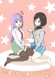 2girls glasses highres hood hoodie koga_konoha kusagakure_satoko multiple_girls necktie ninja_to_koroshiya_no_futarigurashi pantyhose shaolong shirt shorts sitting skirt white_shirt