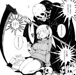 1girl 1other arm_support behind_another blonde_hair blunt_bangs bob_cut breasts chips_(food) cloak closed_eyes commentary cracked_skull crumbs death_(entity) dokagui_daisuki!_mochizuki-san eating flying_sweatdrops food full_body greyscale grim_reaper henyaan_(oreizm) highres holding holding_food holding_scythe hood hood_down long_sleeves medium_breasts miniskirt mochizuki_mikoto monochrome open_mouth pile_of_skulls potato_chips scythe seiza short_hair simple_background sitting skeleton skirt skull smile sound_effects speech_bubble sweater translation_request turtleneck turtleneck_sweater white_background