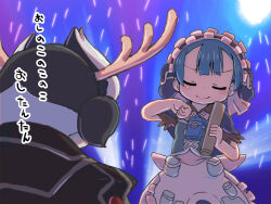 Rule 34 | 1boy, 1girl, antlers, black hair, blue background, blue hair, blush, brown horns, capelet, clenched hand, closed eyes, closed mouth, commentary request, cowboy shot, grey capelet, grey hair, highres, holding, horns, made in abyss, maid headdress, maruruk, meme, multicolored hair, ozen, shikairo days dance (meme), shikanoko nokonoko koshitantan, short hair, skirt, smile, translation request, trap, two-tone hair, whistle, whistle around neck, white skirt, ximu shilang