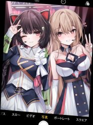 1girl 2girls :3 @_@ absurdres animal_ears bare_shoulders breasts bridal_gauntlets brown_hair cat_ears cleavage dress earpiece fake_screenshot furen_e_lustario furen_e_lustario_(1st_costume) grin hair_between_eyes highres idol inui_toko large_breasts long_hair looking_at_viewer multiple_girls nijisanji nijisanji_idol_uniform one_eye_closed red_eyes simoxia sleeve_cuffs sleeveless sleeveless_dress smile taking_picture v virtual_youtuber
