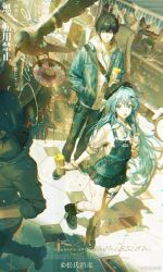 Rule 34 | 1boy, 1girl, black hair, black pants, black skirt, blue hair, earrings, hair ornament, hat, highres, holding, hood, hoodie, jacket, jewelry, long hair, open mouth, original, pants, pleated skirt, shirt, shoes, short hair, skirt, socks, song shi xiaodu, standing, thigh strap, very long hair, white shirt