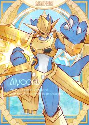 armor blue_background blue_skin colored_skin digimoji digimon digimon_(creature) dragon finalelysion glowing glowing_hand gold_armor gold_helmet magnamon red_eyes solo translated