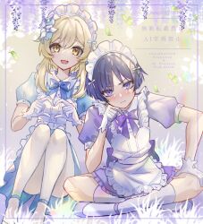 1boy 1girl alternate_costume ankle_ribbon apron black_hair blonde_hair blue_bow blue_bowtie blue_dress blue_flower blue_ribbon blue_sleeves blunt_ends blush border bow bowtie collar crossdressing dress enmaided eyelashes eyeliner eyeshadow falling_leaves flower four-finger_heart_hands frilled_apron frilled_dress frilled_hairband frills frown genshin_impact gloves grass hair_between_eyes hair_flower hair_ornament hairband hand_on_own_face hand_on_own_thigh heart heart_hands highres indian_style juliet_sleeves kneehighs leaf leaning_to_the_side leg_ribbon long_sleeves looking_at_viewer lumine_(genshin_impact) maid maid_apron maid_day maid_headdress makeup male_maid multicolored_flower open_mouth out_of_frame puffy_sleeves purple_border purple_bow purple_dress purple_eyes purple_shoes purple_sleeves red_eyeliner red_eyeshadow ribbon scaramouche_(genshin_impact) shoes short_hair short_hair_with_long_locks sidelocks sitting snow20200 socks tareme tsurime v-shaped_eyebrows watermark white_apron white_collar white_flower white_gloves white_socks yellow_eyes