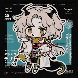 Rule 34 | 1girl, barcode, barcode tattoo, black gloves, black horns, black shirt, black skirt, blush stickers, chibi, chibi only, chinese commentary, commentary request, commission, dragon girl, dragon horns, dragon tail, film grain, full body, gloves, green eyes, green scarf, grey hair, highres, holding, holding paper, horns, jaggy lines, jin fang jintian gu le ma, long hair, open mouth, original, outline, paper, parted bangs, pleated skirt, sample watermark, scarf, shirt, skirt, solo, tail, tareme, tattoo, too many watermarks, watermark, white outline