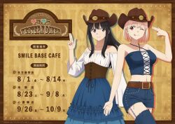 Rule 34 | 2girls, artist request, belt, black hair, blonde hair, blue dress, brown belt, brown corset, clothing request, collarbone, corset, denim, denim shorts, dress, finger gun, finger gun to head, inoue takina, lycoris recoil, multiple girls, navel, nishikigi chisato, off-shoulder dress, off shoulder, one eye closed, purple eyes, red eyes, shirt, shorts, thighhighs, tongue, tongue out, white shirt