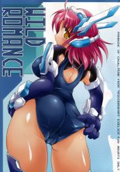 1girl adjusting_clothes adjusting_swimsuit ass blush breasts cameltoe cover crueltear dual_beat elbow_gloves female_focus from_behind gloves highres huge_breasts large_breasts mecha_musume one-piece_swimsuit pink_hair red_hair school_swimsuit short_hair solo swimsuit thighhighs trigger_heart_exelica yellow_eyes yukitaka