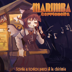 Rule 34 | 1girl, animal ears, bird ears, bird wings, bow, brown dress, carrying, closed eyes, dress, hat, izakaya, japanese clothes, long sleeves, musical note, mystia lorelei, pink hair, short hair, solo, someone45356, song name, spanish text, touhou, vending cart, winged hat, wings