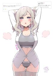 1girl :o arms_up artist_name blue_eyes blush breasts ceras_yanagida_lilienfeld cleavage clothes_writing collarbone collared_shirt commentary cowboy_shot dress_shirt grey_hair grey_panties grey_sports_bra hair_flowing_over hair_ribbon half-closed_eyes highres kooei large_breasts linea_alba link!_like!_love_live! long_hair long_sleeves looking_at_viewer love_live! odaibako open_clothes open_mouth open_shirt panties pink_ribbon request_inset ribbon shirt signature sound_effects sports_bra sports_panties standing steaming_body sweat thighhighs translation_request twitter underwear underwear_writing virtual_youtuber wavy_hair white_shirt white_thighhighs