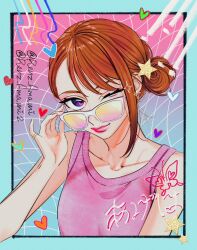 1girl brown_hair bug butterfly collarbone crayon decorations grid grid_background hair_bun hair_ornament heart heart-shaped_pupils highres hijiri_ageha hirogaru_sky!_precure holding insect jewelry lips long_hair mature_female neck one_eye_closed parted_bangs pink_tank_top precure renz_amami ring shirt single_side_bun sleeveless sleeveless_shirt solo solo_focus star_(symbol) star_hair_ornament star_hairband summer sunglasses symbol-shaped_pupils tank_top twitter_username upper_body