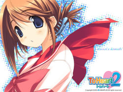 00s 1girl 2004 amazuyu_tatsuki blue_eyes brown_hair character_name female_focus folded_ponytail hair_ornament hairclip komaki_manaka looking_at_viewer official_art official_wallpaper school_uniform serafuku short_hair solo to_heart_(series) to_heart_2 watermark